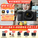 索尼（SONY）Alpha 7C II 新一代全畫(huà)幅微單相機A7C2雙影像小“7”數碼相機a7c2 A7CM2 a7c二代 A7C2銀色套機 官方標配【僅出廠(chǎng)配置】推薦購買(mǎi)套餐
