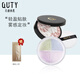 巧迪尚惠（Qdsuh） 輕盈無(wú)痕四色蜜粉 服帖定妝持久定妝粉清透不易脫妝散粉