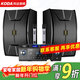 科達KD100會(huì )議室音響設備全套裝家庭影院KTV音樂(lè )學(xué)校培訓系統藍牙功放麥克風(fēng)一體機壁掛音箱