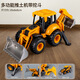 歐因多功能慣性挖掘機推土機翻斗鏟車(chē)兒童三合一工程車(chē)玩具車(chē) 多功能推土機帶挖斗