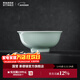 景德鎮（jdz）官方陶瓷飯碗影青瓷餐具套裝無(wú)鉛純色碗碟面碗湯盤(pán)喬遷搬家禮物 流影6英寸面碗（兩只裝）