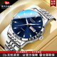 Longines瑞士新款名牌手表男士機械表防水夜光超薄進(jìn)口男表 L6.333本色藍面 發(fā)貨帶專(zhuān)柜聯(lián)票和證書(shū)
