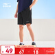 鴻星爾克短褲男夏季新款寬松速干百搭清爽跑步健身休閑男褲運動(dòng)褲子五分褲 正黑-吸濕排汗ERKE標 5XL （190-195cm/170-180斤）
