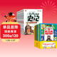 孩子讀得懂的史記全彩注音版全套6冊+漫畫(huà)民法典用什么保護自己全套6冊（共12冊）歷史故事引導孩子成長(cháng) 法律知識保護孩子成長(cháng)