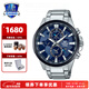 卡西歐（CASIO） 手表男edifice世界時(shí)間時(shí)尚商務(wù)休閑鋼帶送男友石英表防水男表 EFR-303DB-2A