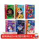 創(chuàng  )意玩具書(shū)六合一套裝（花兒蝴蝶，數字世界，轉印畫(huà)海洋世界，歡樂(lè )派對，花園女孩，獨角獸公主）