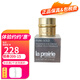 萊珀妮（La Prairie）萊珀妮lp蓓麗萊伯妮魚(yú)子精華瓊貴眼霜面霜精華 小樣系列 金顏亮采黃金眼霜3ml