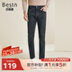百斯盾棉柔牛仔褲男2025秋季新款親膚輕彈力粗斜紋經(jīng)典百搭修身小直筒褲 藍色-YD3H0854411 34 (2.7尺/180/88B)