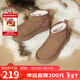 駱駝（CAMEL）懶人毛毛鞋雪地靴女美拉德風(fēng)松糕厚底保暖靴 L24W275654 棕色 37