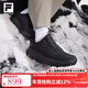 斐樂(lè )（FILA）官方男鞋BOA EXPLORER 3戶(hù)外鞋2025冬新款探險家3跑步鞋 黑-BB 40
