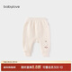 babylove嬰幼兒褲子秋冬季薄夾棉男女寶寶寬松超軟收腳大pp褲百搭保暖長(cháng)褲