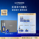 萊珀妮（La Prairie）魚(yú)子套裝護膚品(反重力精華50ml+眼霜)緊致抗皺新年禮物送女生
