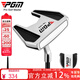 PGM高爾夫球桿 站立式推桿 低重心穩定職業(yè)單支golf帶撿球瞄準線(xiàn) TUG054-銀黑色【右手桿】