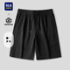 海瀾之家（HLA）休閑中褲男26新SPRINTING SMILE系帶順滑短褲男夏季 黑色55 32 175/82A 推薦127~134斤