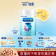 美贊臣鉑睿1段 嬰兒配方奶粉(0-6月)850g 牛奶粉 實(shí)證DHA 新國標 鉑睿1段 850g 3罐