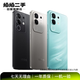 華為（HUAWEI）apple蘋(píng)果/小米/榮耀/vivo/三星/OPPO 千元機學(xué)生備用機老年機工作機  二手手機國行 IQOO手機