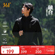 361°外套男秋冬季氣凝膠雨屏運動(dòng)戶(hù)外休閑連帽夾克風(fēng)衣男652534611-3
