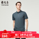 雅戈爾（YOUNGOR）短袖T恤男翻領(lǐng)絲光棉涼感抗菌面料瞬間涼感涼爽親膚2025新品 墨綠VSPC513125PCA L （推薦135-150斤）