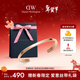丹尼爾惠靈頓（DanielWellington）dw手鐲女 經(jīng)典玫瑰金大號開(kāi)口手鐲情侶款 新年禮物送女生 DW001