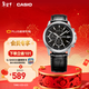 卡西歐（CASIO） MTH-5001L情侶簡(jiǎn)約時(shí)尚休閑防水手表 商務(wù)男士手表【學(xué)生手表】 MTH-5001L-1APR