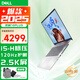 戴爾（DELL）靈越16PLUS 7630 16英寸金屬超極本輕薄便攜商務(wù)辦公學(xué)生設計游戲筆記本電腦 酷睿i5H標壓 16G 1TB 2.5K護眼屏
