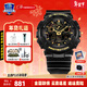 卡西歐（CASIO）黑金手表gshock黑白賽車(chē)冰韌運動(dòng)時(shí)尚學(xué)生防水送男友圣誕禮物腕表 GA-100CF-1A9綠迷彩
