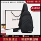 CinvaiKrose官方店小c&k2026新款胸包帆布胸前包單肩斜挎包情人節禮物送男友 黑色【送男友老公男生走心實(shí)用】
