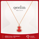 Qeelin新年禮物麒麟官方Wulu系列18K玫瑰金紅瑪瑙鑲鉆葫蘆項鏈 紅瑪瑙（petite） 均碼