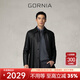 格羅尼雅（GORNIA）男士黑色羊皮革商務(wù)通勤簡(jiǎn)約舒適經(jīng)典百搭皮夾克男GBW20373203 黑色 M 170B