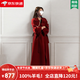 創(chuàng  )意女郎;CREATIVITY-GIRL赫本風(fēng)高級紅色雙面羊毛呢子大衣女2025秋冬新款中長(cháng)款羊絨呢外套 紅色 常規 【禮盒包裝+JD送貨上門(mén)】 M 適合130-145斤