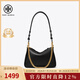 湯麗柏琦（Tory Burch）Perry小號肩背鏈條包可拆卸肩帶皮革手提單肩包TB女包新款177245 001 黑色 23.5*6.7*16cm