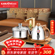 金灶（KAMJOVE）自動(dòng)上水燒水壺電熱水壺 茶具電茶爐保溫恒溫0.9L電茶盤(pán) 全智能電茶爐燒水壺V2 20*37