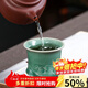 元青佳盛 功夫小茶杯陶瓷茶盞家用單個(gè)品茗杯手工主人杯青瓷泡茶杯 梅子青釉下影雕主人杯