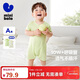 迷你巴拉寶寶網(wǎng)眼家居爬服夏季新款連體衣嬰兒衣服【2件裝】