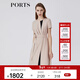 PORTS寶姿春夏新品女裝短袖長(cháng)連衣裙LM8D258NWB011 貝殼色 XL (10)