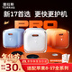 圖拉斯小冰塊Pro【更配新機40W】蘋(píng)果17充電器iPhone17promax充電頭45w氮化鎵套裝40w低溫35w快充線(xiàn)16 【星光白】45W單頭｜適配原裝充電線(xiàn) 26年頂配版｜超導鰭控溫黑科技