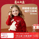 ASK JUNIOR【拜年服】【泡泡袖】?jì)和露駥?shí)保暖女童立體兔耳朵針織衫