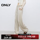 ONLY2024冬季新款舒適莫代爾抽繩寬松闊腿長(cháng)褲休閑褲女|125114030 A44銀樺灰色 S S標準褲長(cháng)