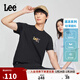 Lee25新品標準版圓領(lǐng)Logo印花設計涼感輕薄男女同款短袖T恤