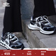 茵寶（Umbro）[羅一舟同款]官方飛船鞋復古休閑鞋男鞋運動(dòng)鞋厚底女鞋 黑色/煙灰（男女同款） 43