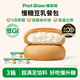 慢教授低GI慢糖家豆乳餐包無(wú)糖精孕婦糖友健康代餐夾心面包 慢糖豆乳餐包360g*3箱（共24包）