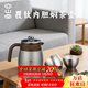 容山堂不銹鋼覆鈦燜茶壺保溫壺家用悶茶壺熱水壺燜壺泡茶壺水壺年會(huì )禮品 覆鈦內膽燜茶壺套裝1-冰晶灰 0.7L