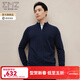 EMZ鄂爾多斯【100%絲光澳毛】秋冬商務(wù)休閑保暖針織衫毛衣外套男 藏青 常規 2XL 185/100A