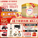飛鶴【育兒補貼】超級飛帆臻愛(ài)倍護2段900克嬰幼兒配方奶粉6-12月適用 900g*6罐 （咨詢(xún)更優(yōu)惠）
