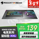 冰豹SENSE CORE/ICON/CTRL/PRO游戲電競鼠標墊大墊電腦桌墊電競鼠標墊小中大號細面 ICON-XXL