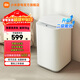 小米（MI）米家家用嬰兒全自動(dòng)迷你洗衣機 3公斤小型兒童寶寶洗衣機母嬰專(zhuān)用內衣除螨 二級能效 XQB30MJ107