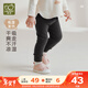 拉比兒童打底褲雙面布吸汗發(fā)熱保暖彈力2025秋冬新款女童打底長(cháng)褲 灰色 120 cm