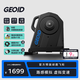 GEOID VE300自發(fā)電直驅式智能騎行臺虛擬變速室內山地公路自行車(chē)訓練臺 VE300 預裝頑鹿飛輪（可兼容9-13速套件）