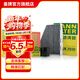 曼牌濾清器（MANNFILTER）C21011+W712/92M+CUK2939三濾套裝適用速騰帕薩特斯柯達野帝