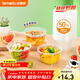 特美居（temeiju）一次性碗食品家用500型50只耐高溫冰粉涼糕碗透明湯碗露營(yíng)餐具